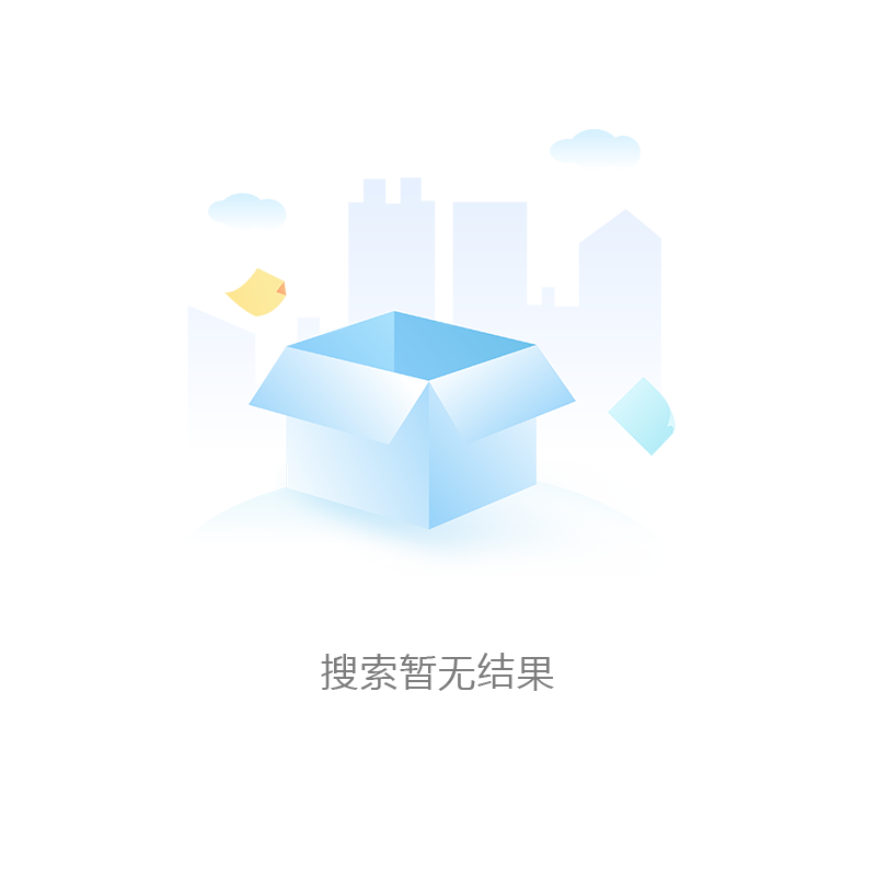 愛心